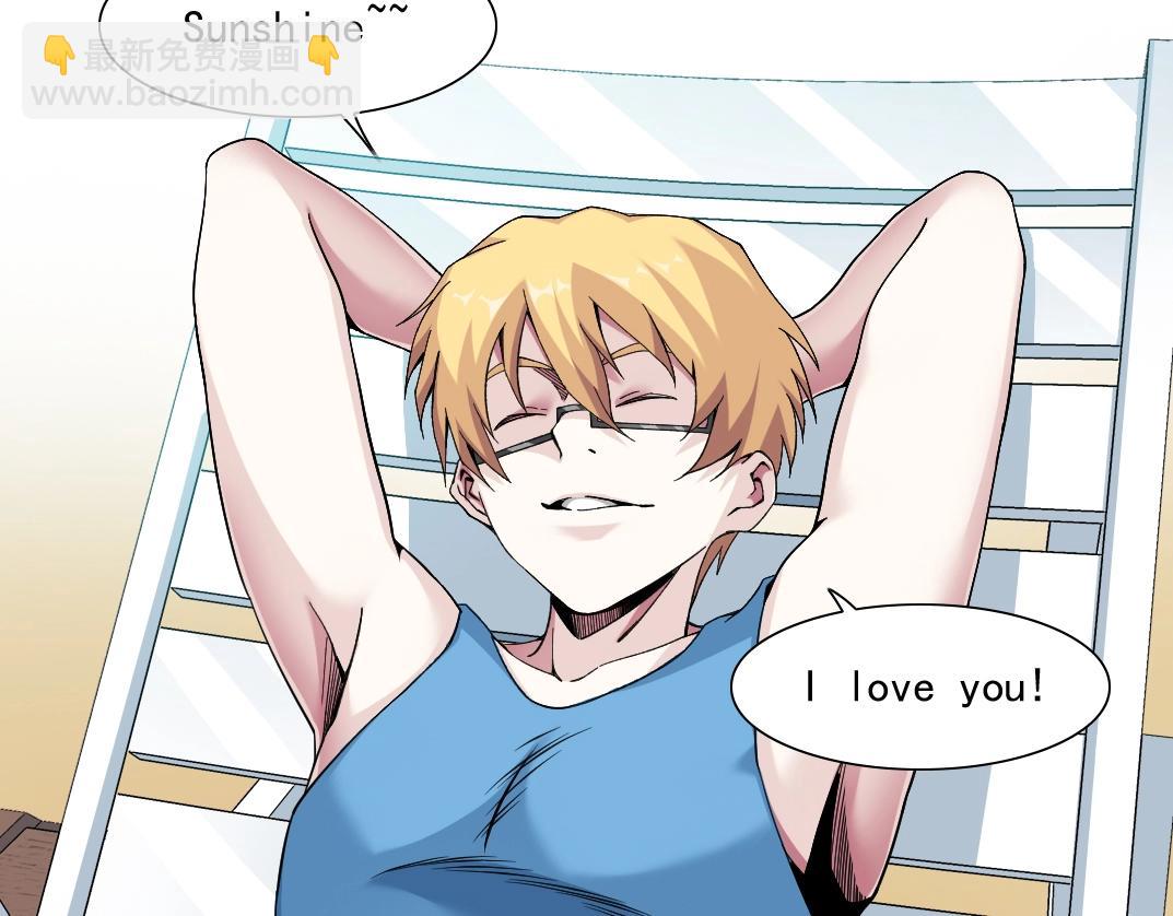 我打造了長生俱樂部 - 第81話 做人做狗做選擇(1/2) - 1