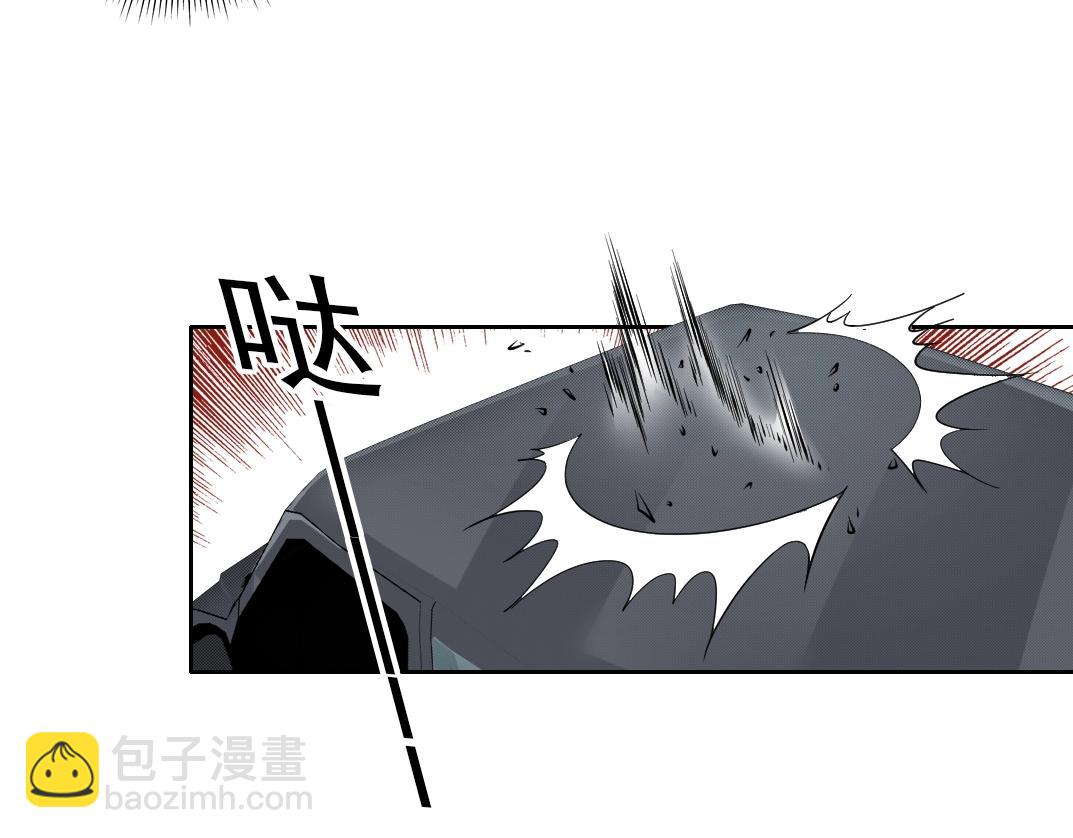 我打造了長生俱樂部 - 第83話 雷霆行動(1/2) - 2