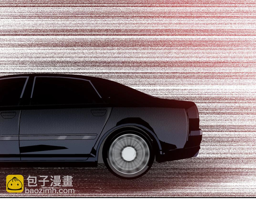 我打造了長生俱樂部 - 第83話 雷霆行動(1/2) - 5