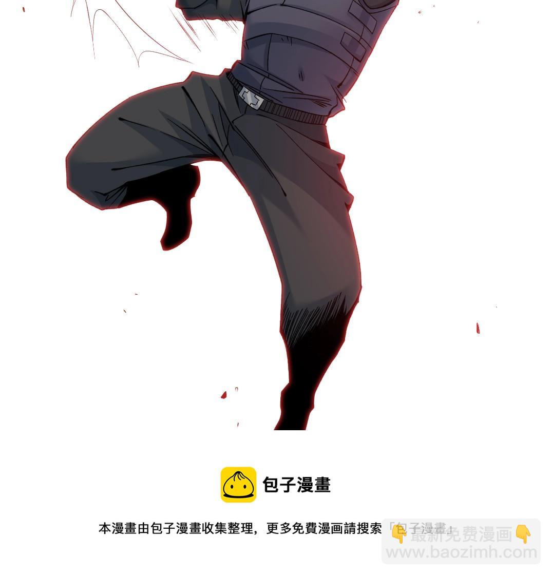 我打造了長生俱樂部 - 第83話 雷霆行動(1/2) - 7