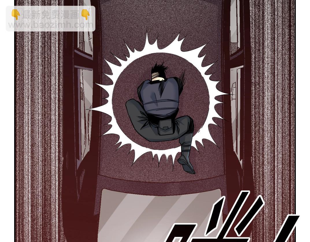 我打造了長生俱樂部 - 第83話 雷霆行動(1/2) - 2