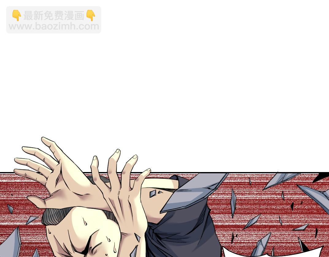 我打造了長生俱樂部 - 第83話 雷霆行動(1/2) - 8