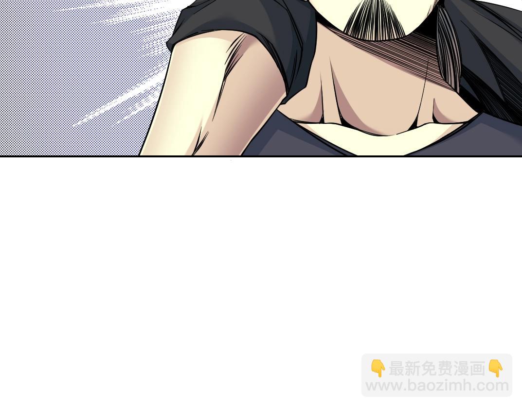 我打造了長生俱樂部 - 第83話 雷霆行動(1/2) - 4