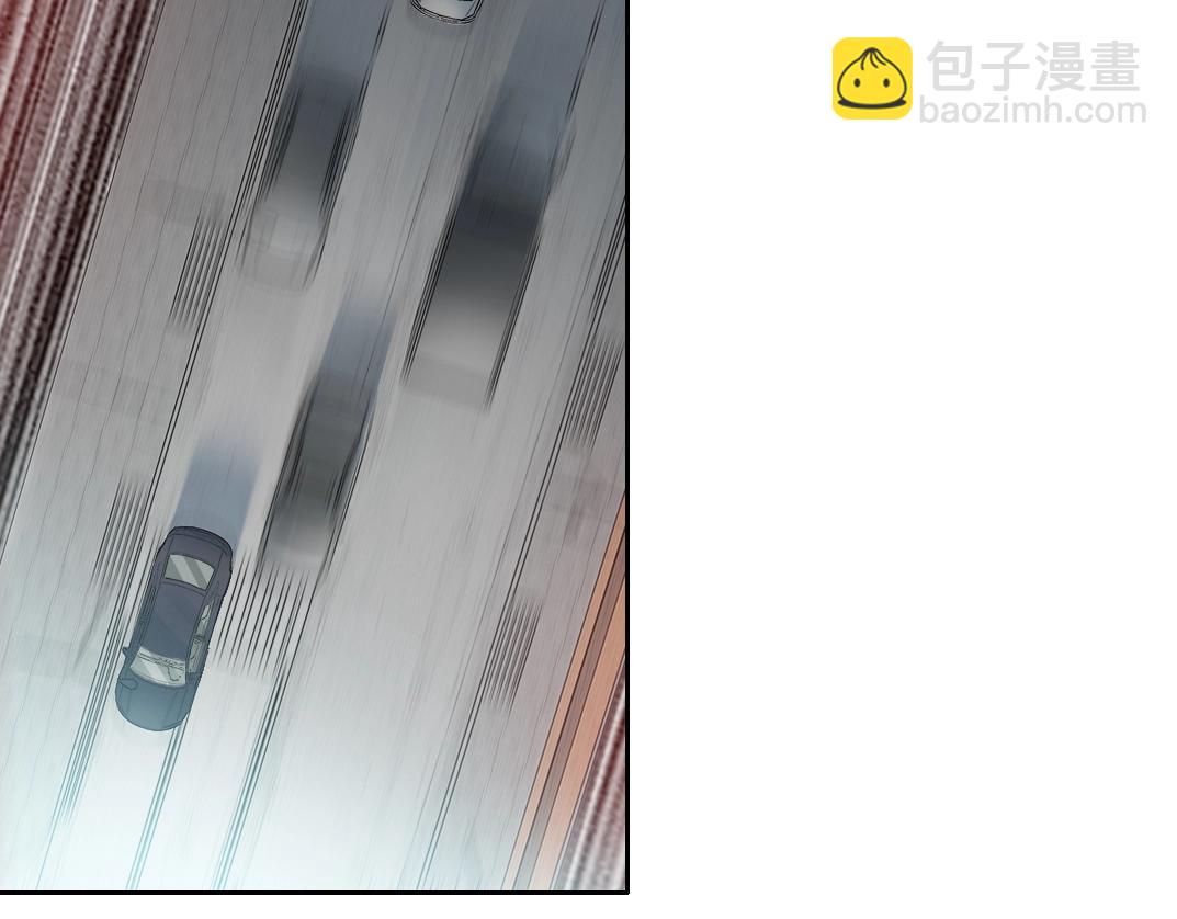 我打造了長生俱樂部 - 第83話 雷霆行動(1/2) - 5