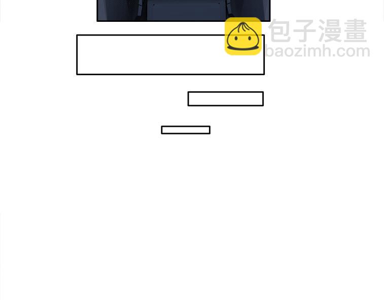 我打造了長生俱樂部 - 第83話 雷霆行動(2/2) - 2