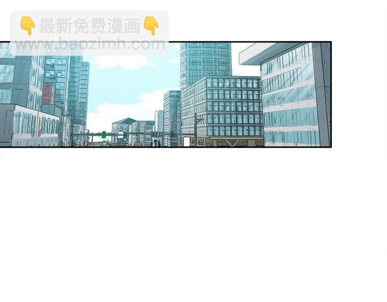 我打造了長生俱樂部 - 第83話 雷霆行動(2/2) - 3