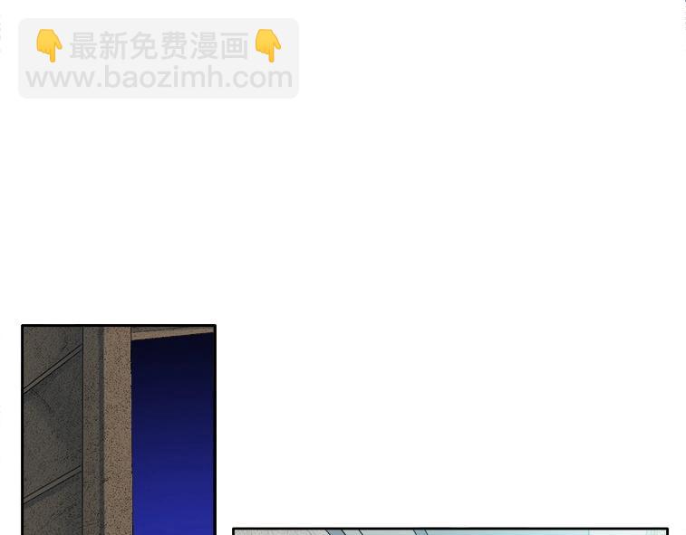 我打造了長生俱樂部 - 第83話 雷霆行動(2/2) - 5