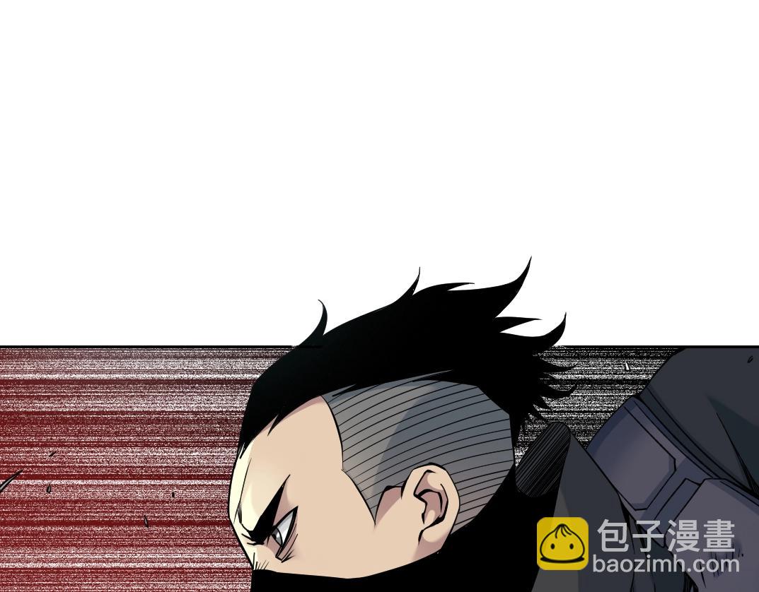 我打造了長生俱樂部 - 第83話 雷霆行動(1/2) - 6