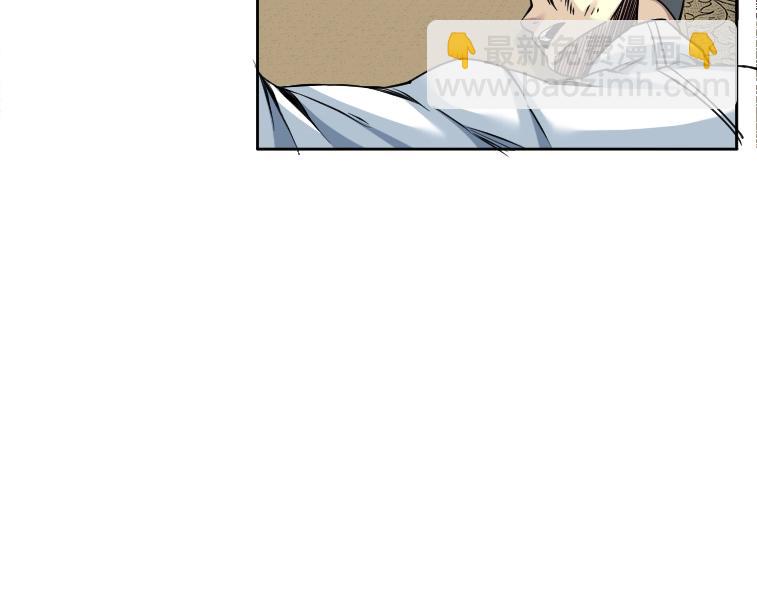 我打造了長生俱樂部 - 第83話 雷霆行動(2/2) - 7