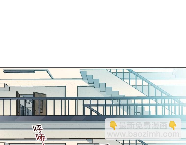 我打造了長生俱樂部 - 第83話 雷霆行動(2/2) - 4