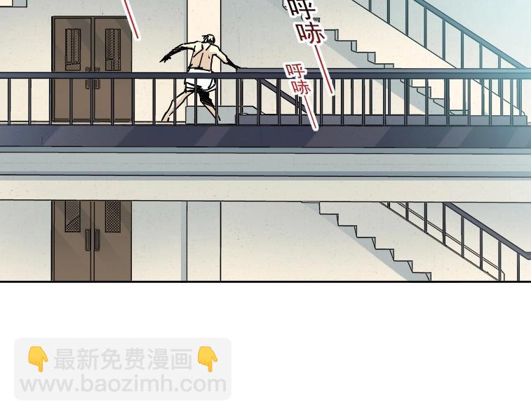 我打造了長生俱樂部 - 第83話 雷霆行動(2/2) - 5