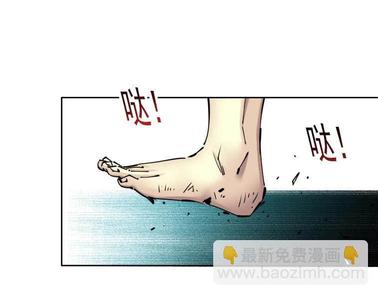 我打造了長生俱樂部 - 第83話 雷霆行動(2/2) - 6