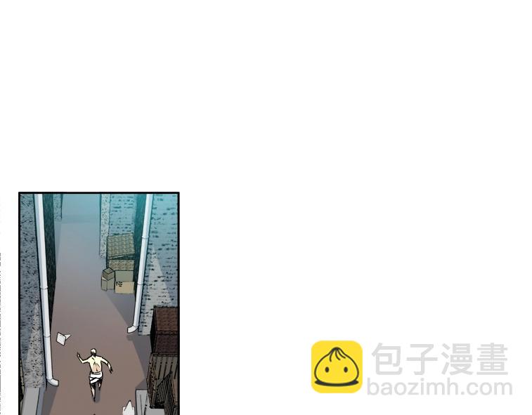 我打造了長生俱樂部 - 第83話 雷霆行動(2/2) - 7