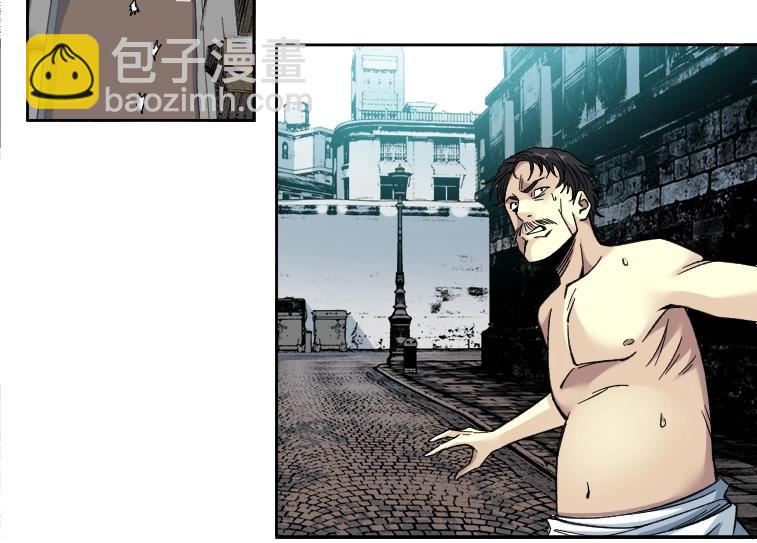 我打造了長生俱樂部 - 第83話 雷霆行動(2/2) - 1