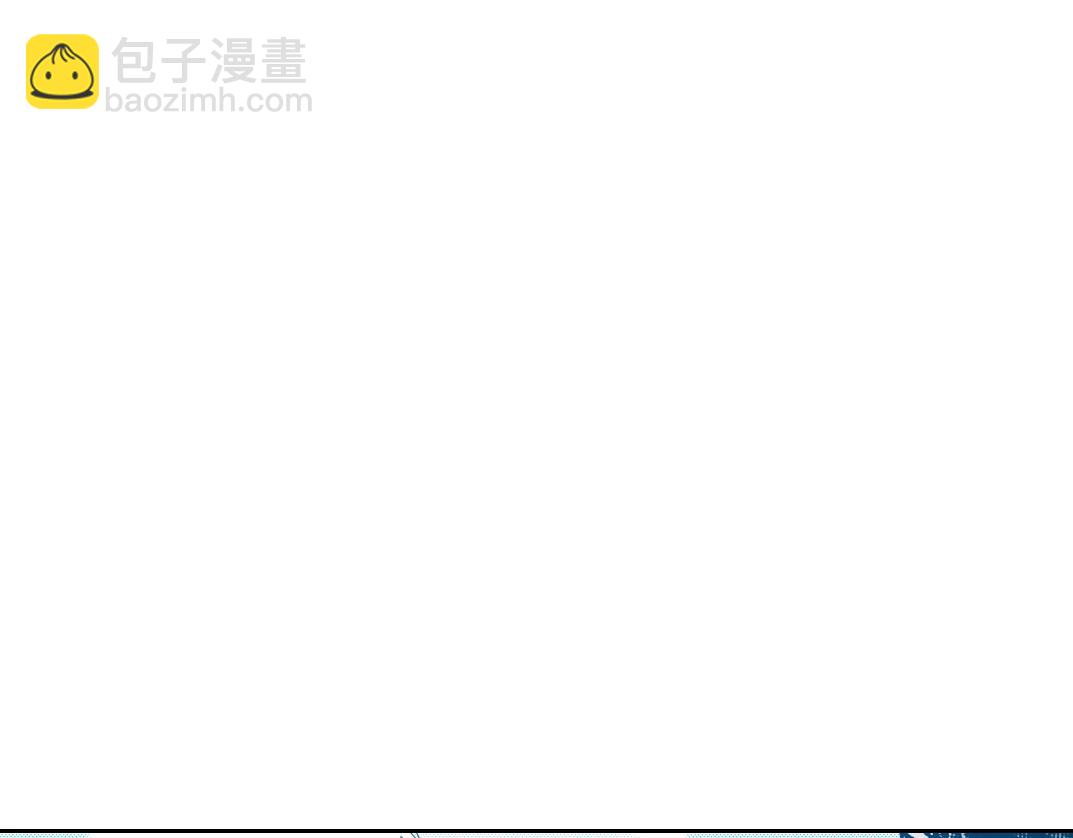 我打造了長生俱樂部 - 第83話 雷霆行動(2/2) - 2