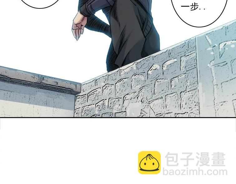 我打造了長生俱樂部 - 第85話 落難兵王不如雞(1/2) - 3