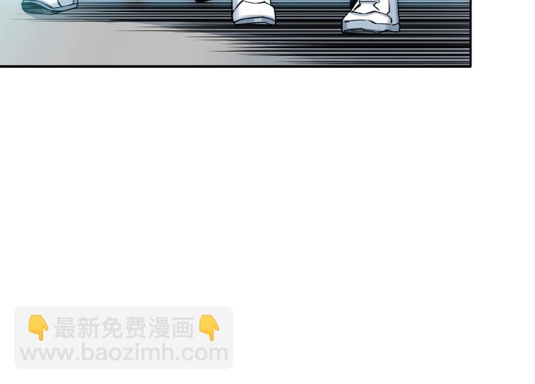 我打造了長生俱樂部 - 第85話 落難兵王不如雞(1/2) - 8