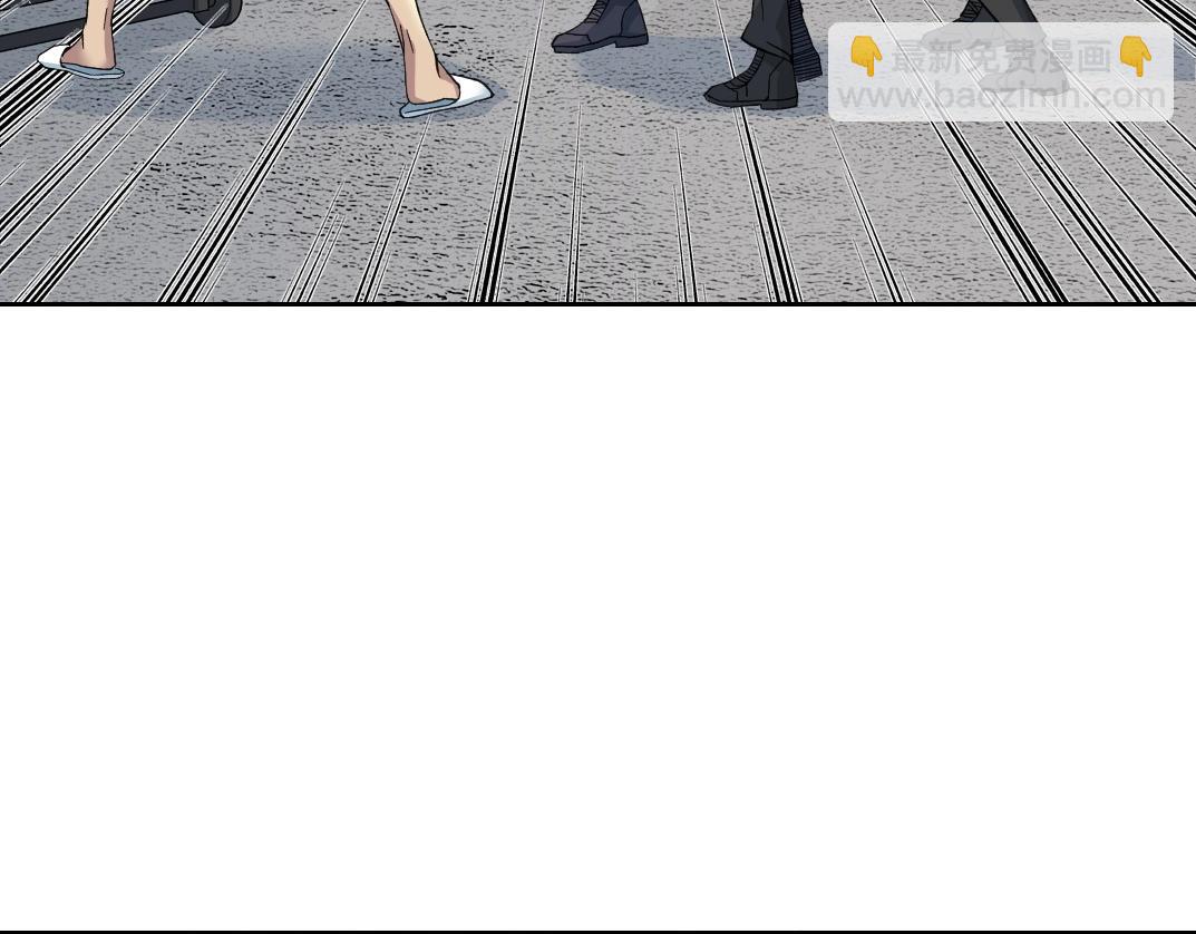 我打造了長生俱樂部 - 第85話 落難兵王不如雞(1/2) - 7