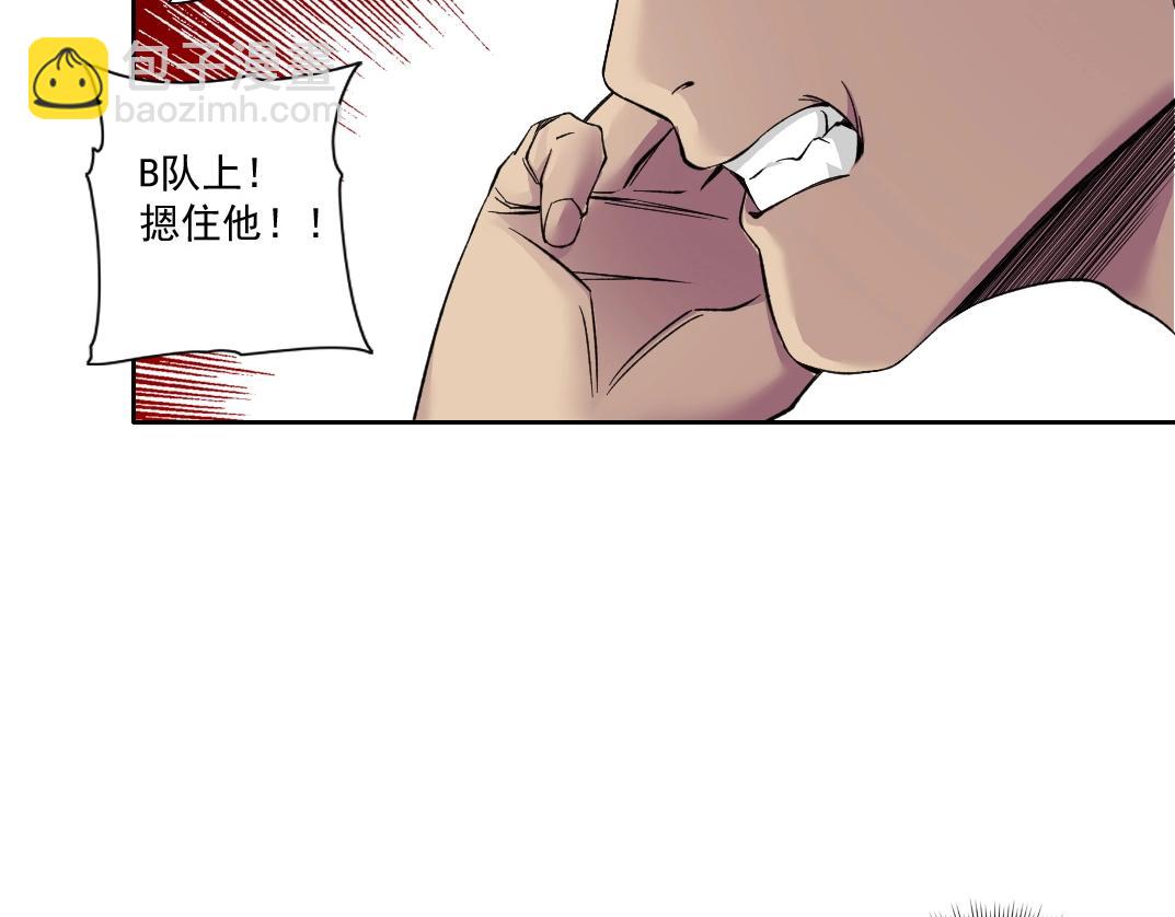 我打造了長生俱樂部 - 第85話 落難兵王不如雞(1/2) - 3