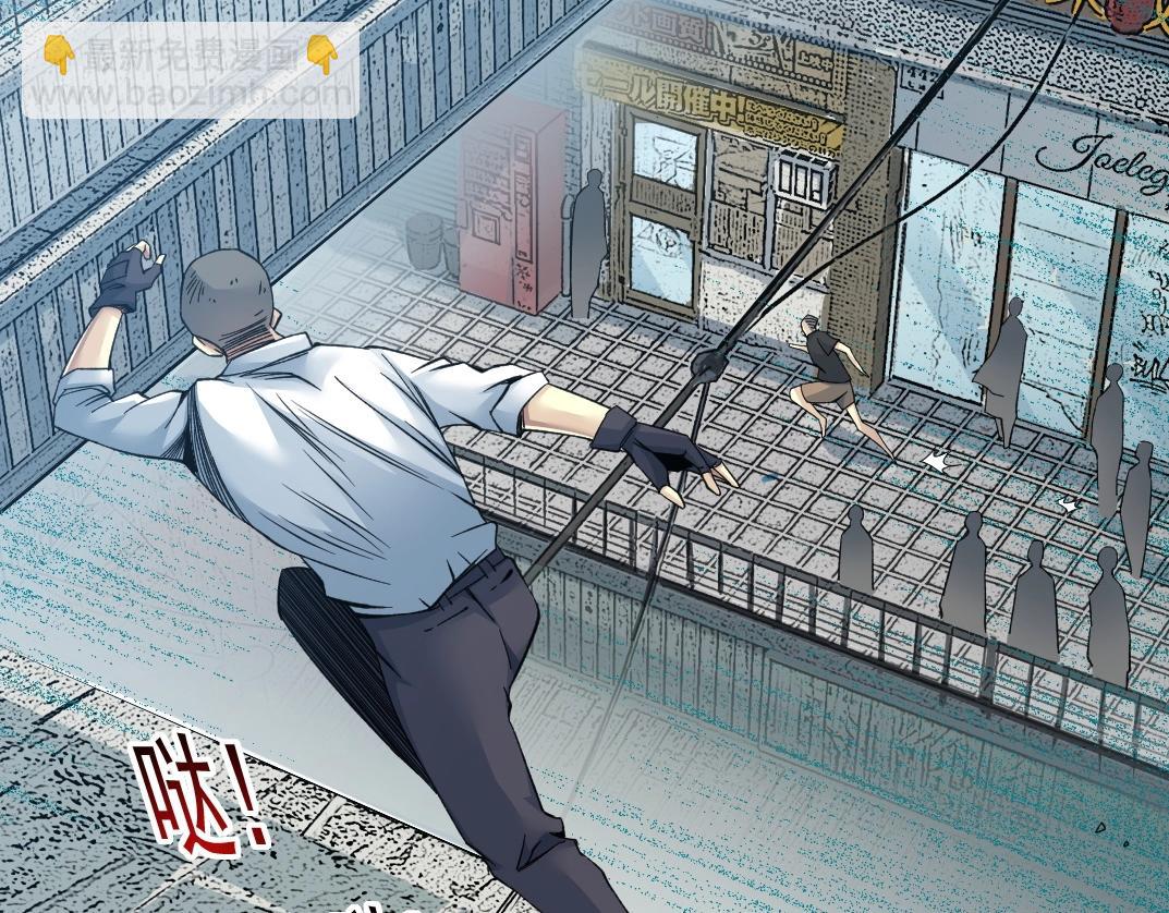 我打造了長生俱樂部 - 第85話 落難兵王不如雞(1/2) - 6