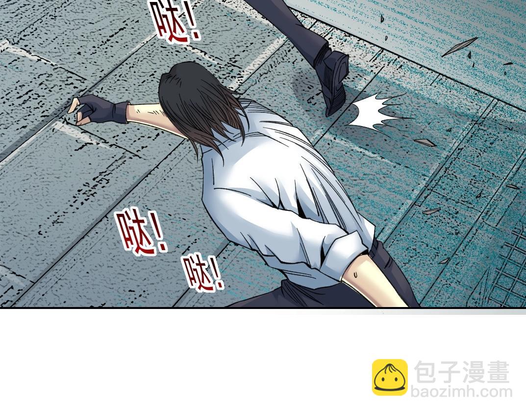 我打造了長生俱樂部 - 第85話 落難兵王不如雞(1/2) - 7