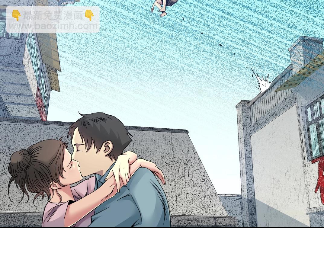 我打造了長生俱樂部 - 第85話 落難兵王不如雞(1/2) - 1