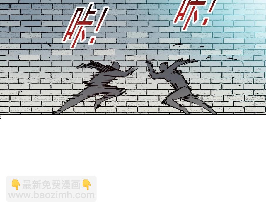 我打造了長生俱樂部 - 第85話 落難兵王不如雞(2/2) - 7