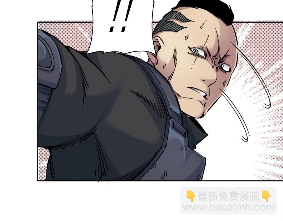 我打造了長生俱樂部 - 第85話 落難兵王不如雞(2/2) - 8