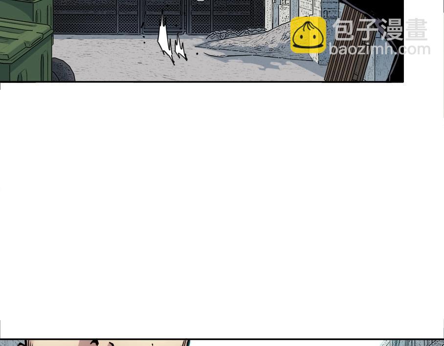 我打造了長生俱樂部 - 第85話 落難兵王不如雞(2/2) - 2