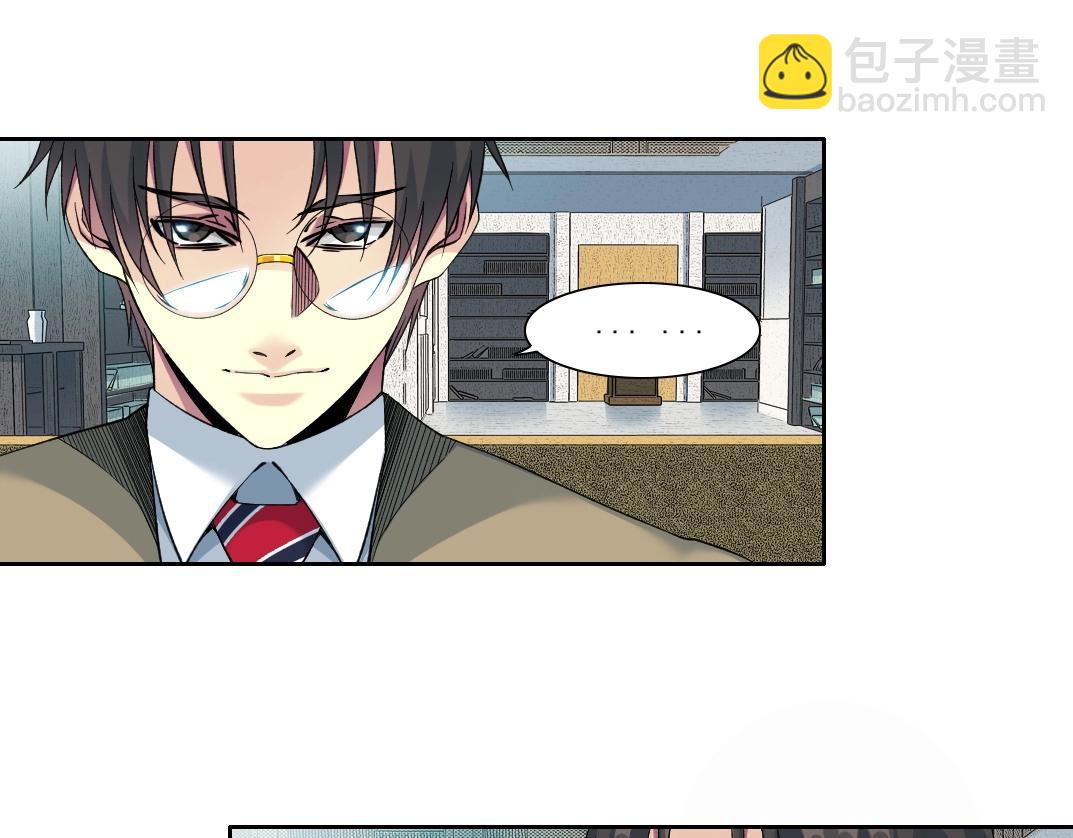 我打造了長生俱樂部 - 第87話 恩威並施(1/2) - 4