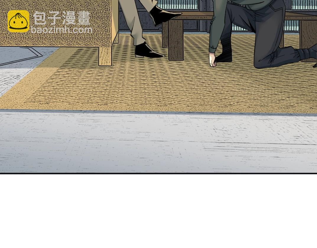 我打造了長生俱樂部 - 第87話 恩威並施(1/2) - 3