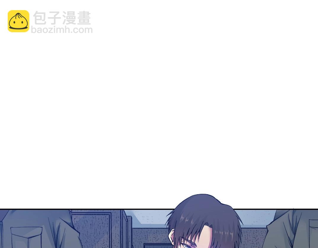 我打造了長生俱樂部 - 第87話 恩威並施(1/2) - 4