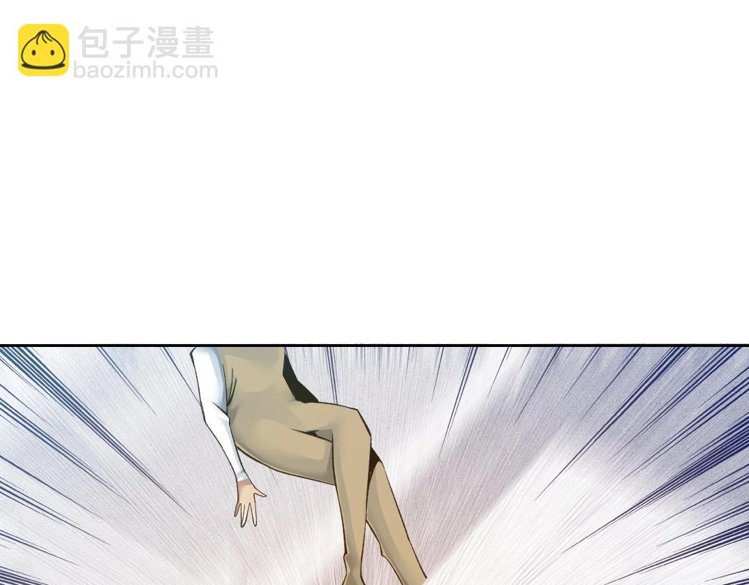 我打造了長生俱樂部 - 第87話 恩威並施(1/2) - 4