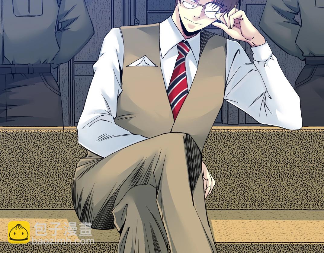 我打造了長生俱樂部 - 第87話 恩威並施(1/2) - 5