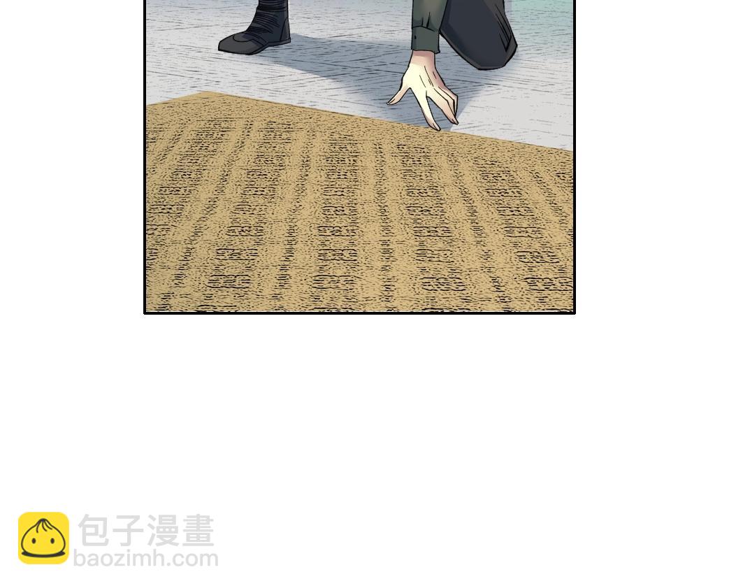 我打造了長生俱樂部 - 第87話 恩威並施(1/2) - 2