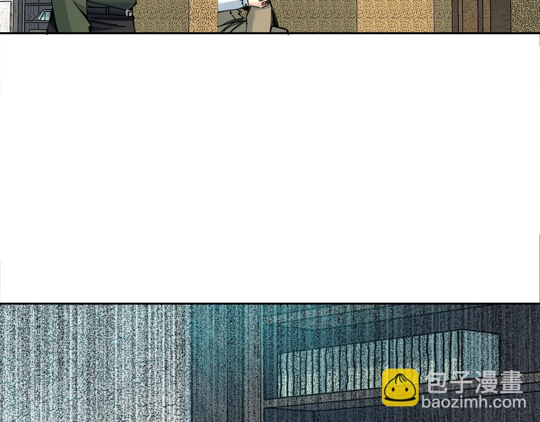 我打造了長生俱樂部 - 第87話 恩威並施(2/2) - 4