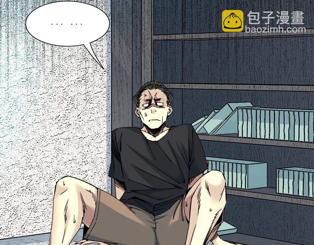 我打造了長生俱樂部 - 第87話 恩威並施(2/2) - 5