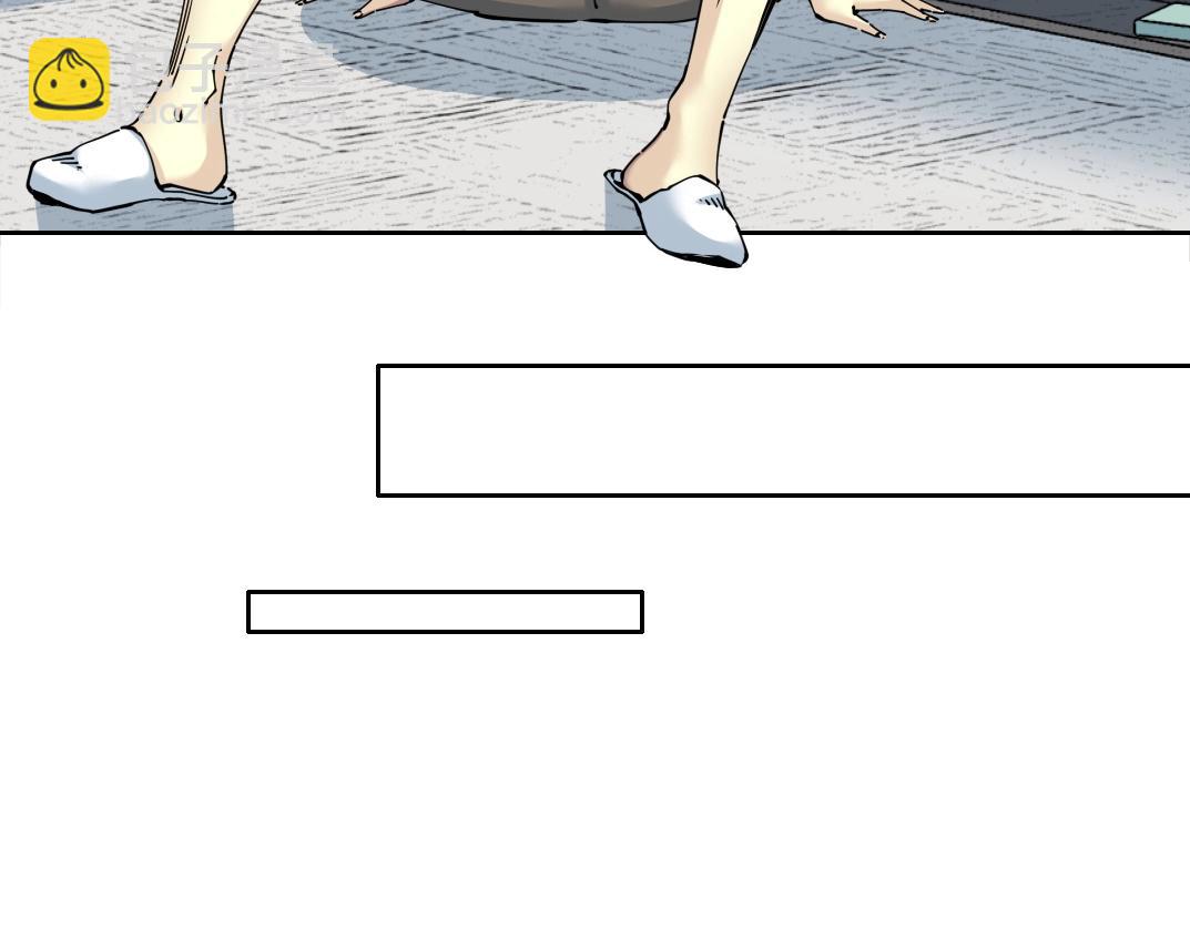 我打造了長生俱樂部 - 第87話 恩威並施(2/2) - 6