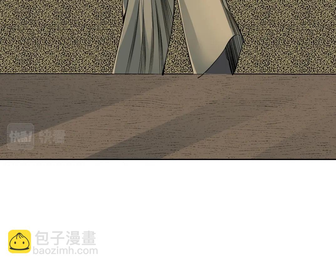 我打造了長生俱樂部 - 第87話 恩威並施(1/2) - 6