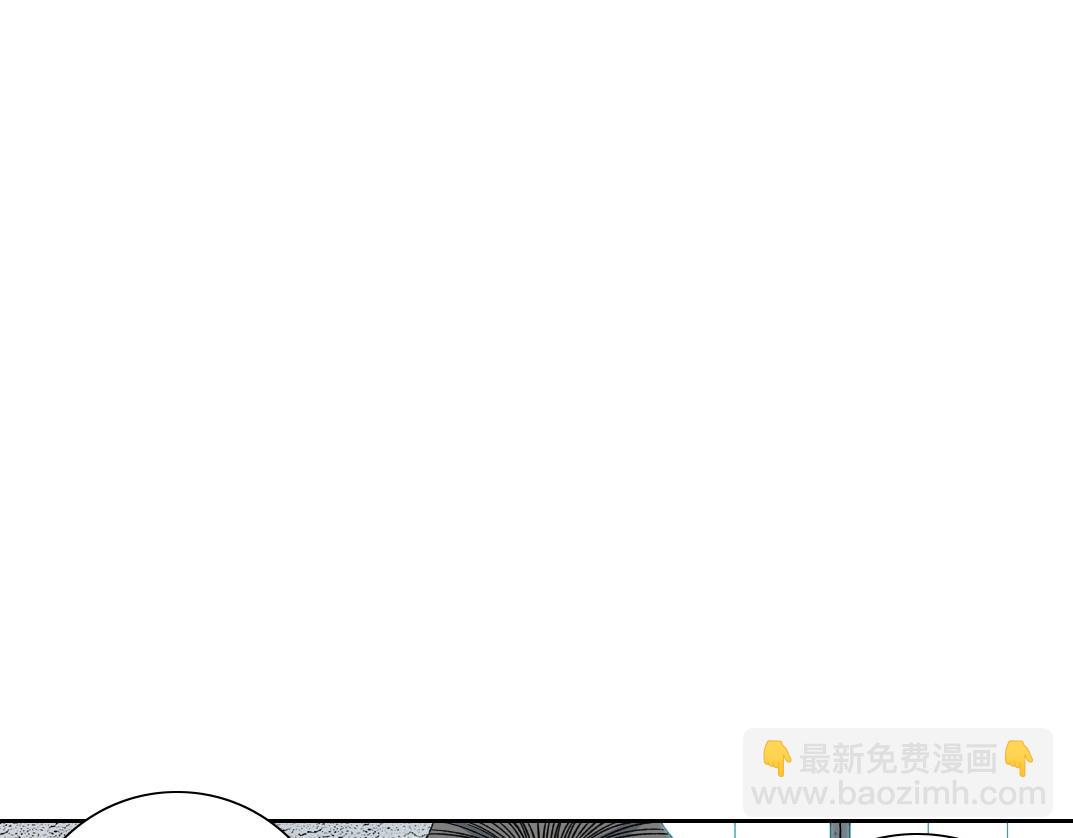 我打造了長生俱樂部 - 第87話 恩威並施(2/2) - 6