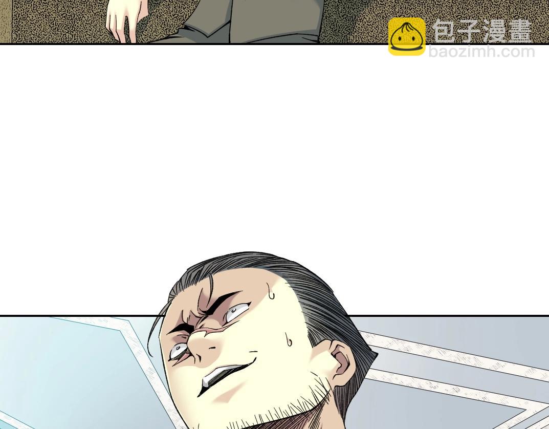 我打造了長生俱樂部 - 第87話 恩威並施(2/2) - 6