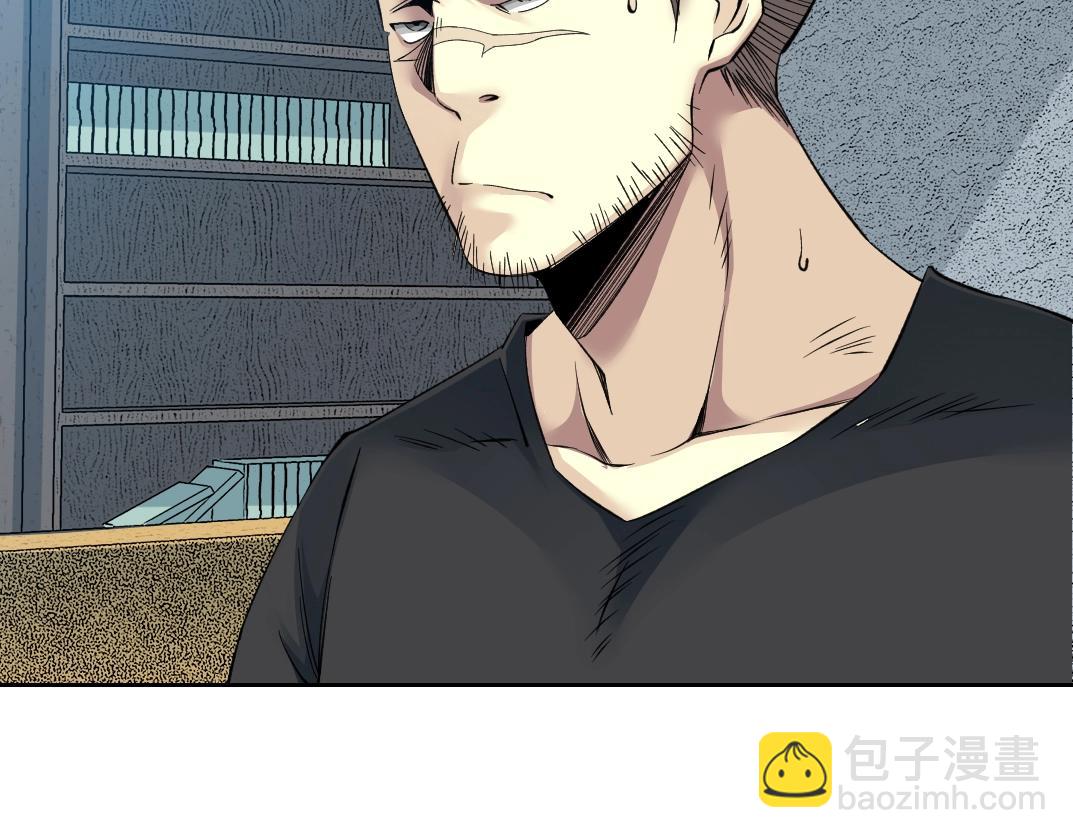 我打造了長生俱樂部 - 第87話 恩威並施(1/2) - 8