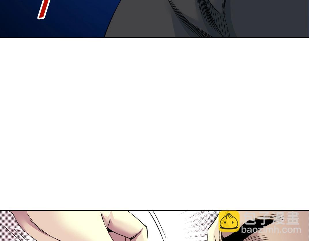 我打造了長生俱樂部 - 第87話 恩威並施(2/2) - 4