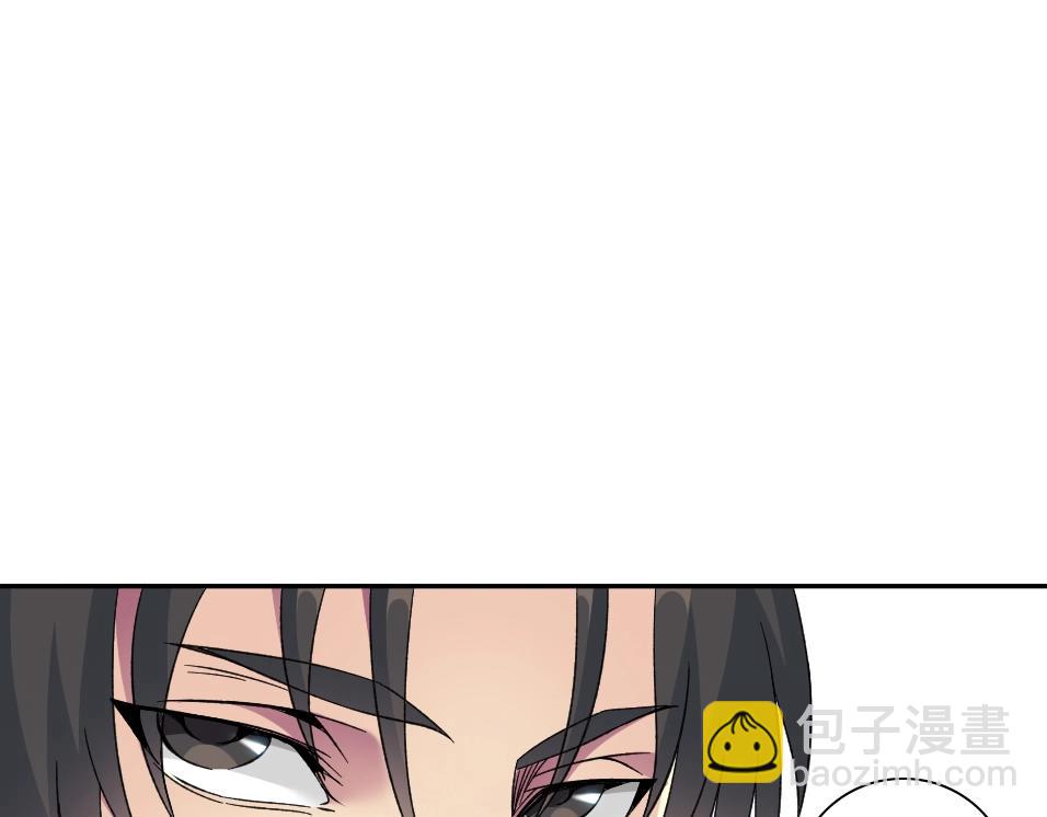 我打造了長生俱樂部 - 第89話 陸先生的期待(1/2) - 4