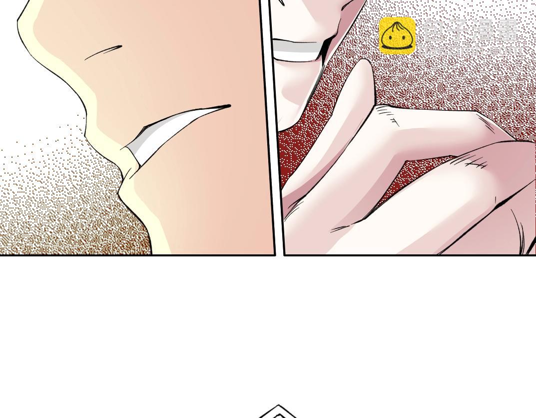 我打造了長生俱樂部 - 第89話 陸先生的期待(1/2) - 8