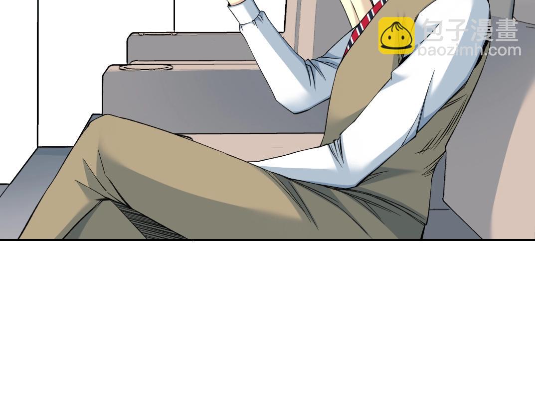 我打造了長生俱樂部 - 第89話 陸先生的期待(2/2) - 3