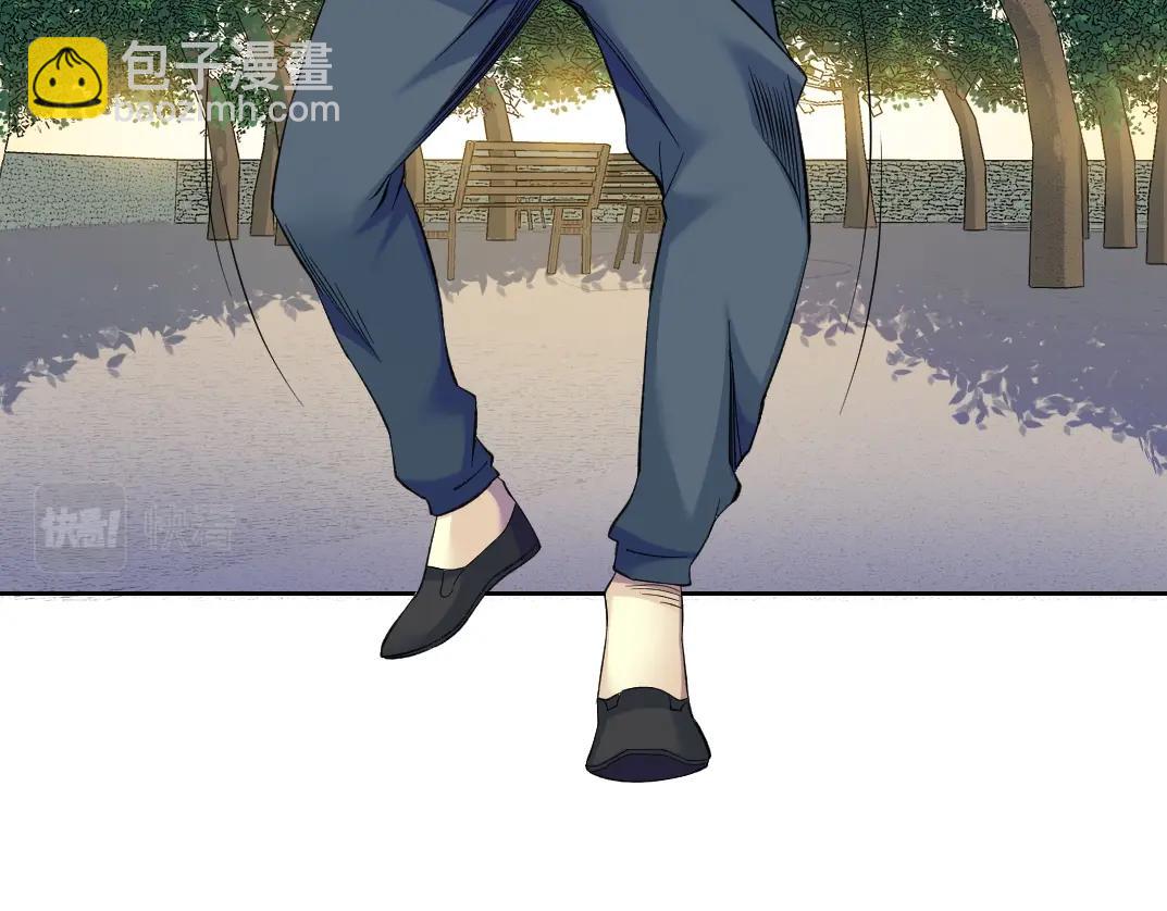 我打造了長生俱樂部 - 第89話 陸先生的期待(2/2) - 5