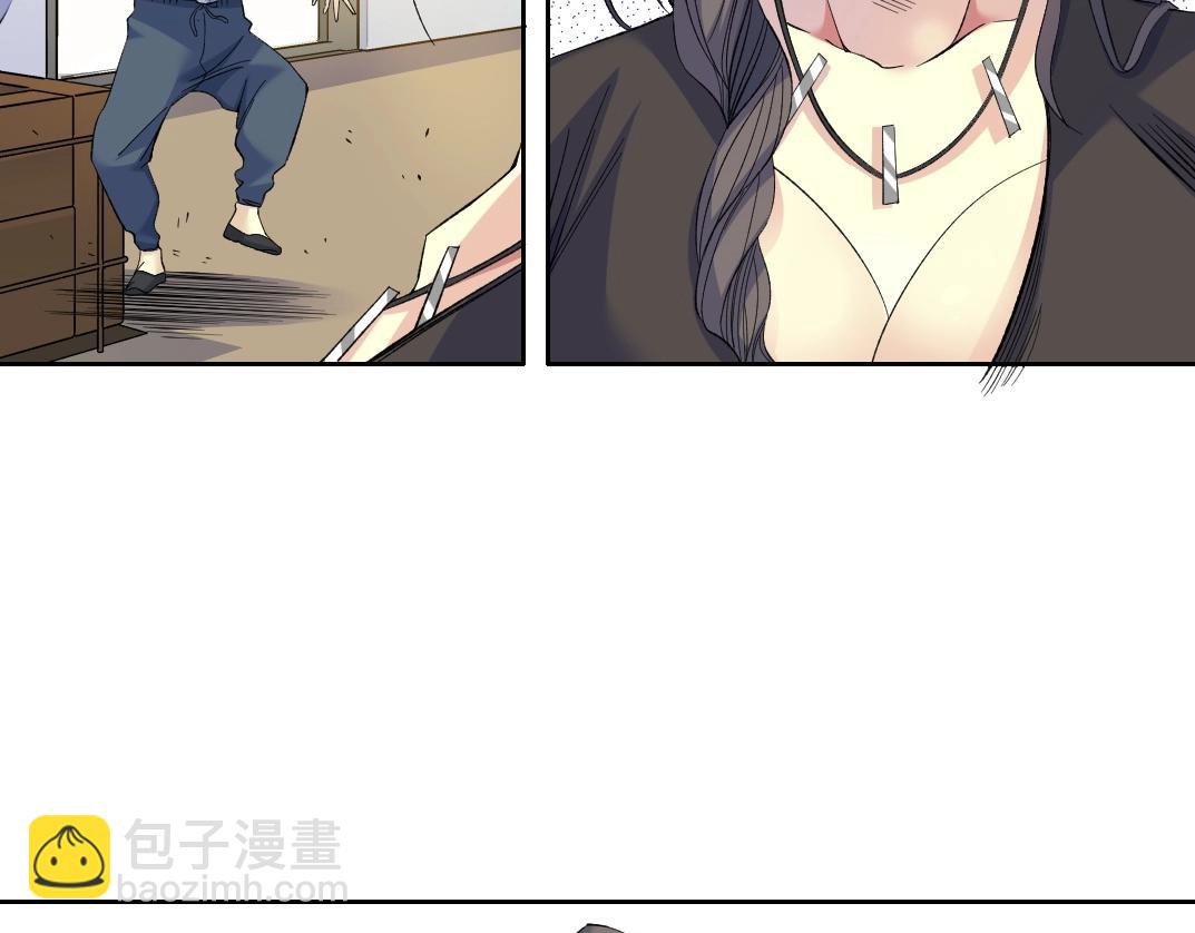 我打造了長生俱樂部 - 第91話 我就是你要找的人！(1/2) - 6