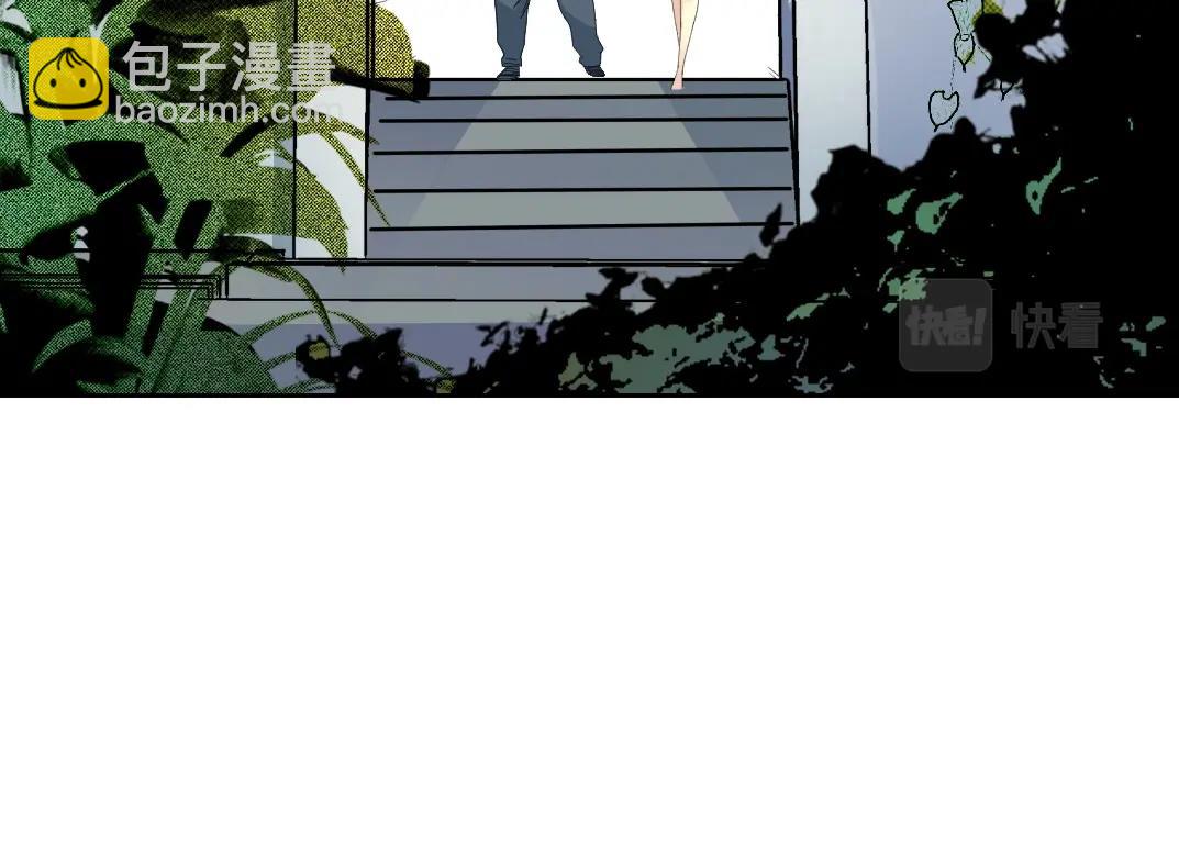 我打造了長生俱樂部 - 第91話 我就是你要找的人！(1/2) - 7