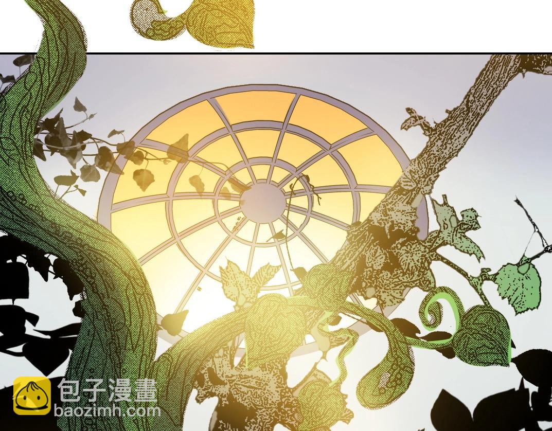 我打造了長生俱樂部 - 第91話 我就是你要找的人！(1/2) - 2